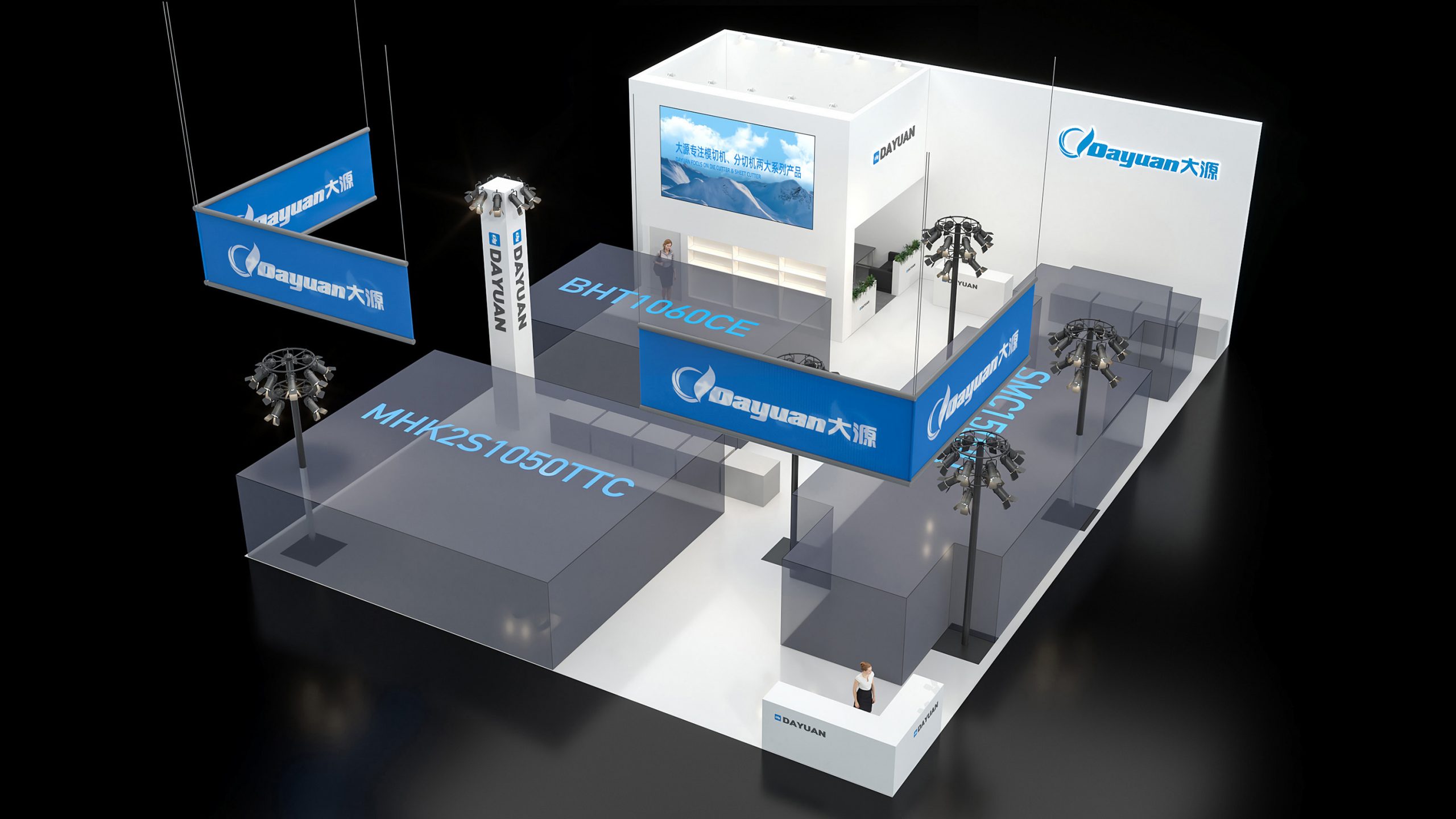 2024德國(guó)德魯巴國(guó)際印刷展覽會(huì)